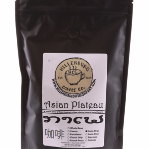 Asian Plateau – Fresh Medium Roast, Tasty with Creamer